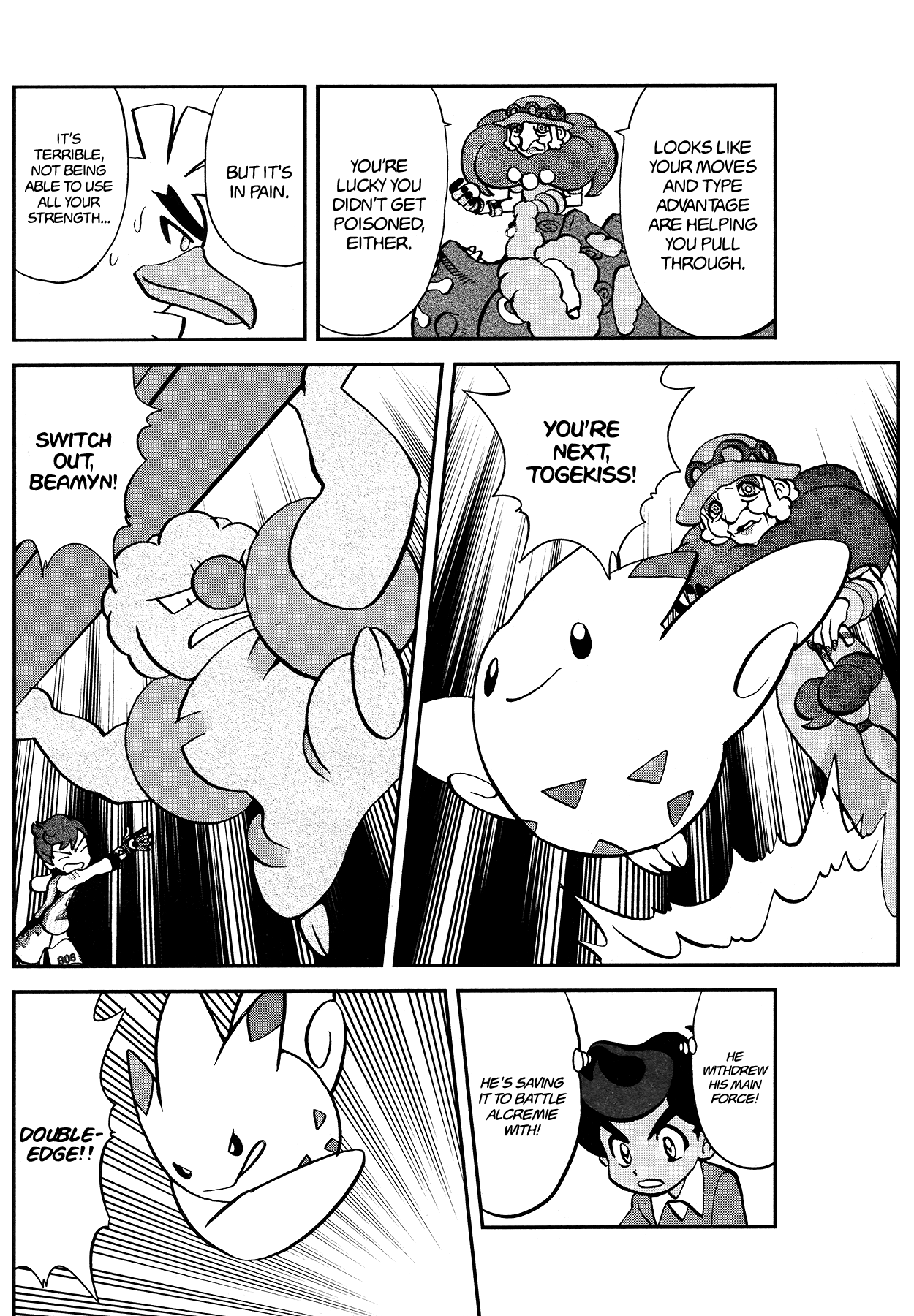 Pokémon SPECIAL Sword and Shield Chapter 16 15